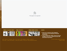 Tablet Screenshot of prima.com.lk